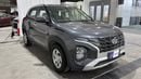 هيونداي كريتا 2024 SMART | AED 784/Month | 0 DP | 30 Day Return | Warranty