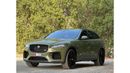 Jaguar F Pace SVR F-PACE 2020 V8 GCC ORGINAL PAINT // ACCIDENT FREE // FULL OPITION