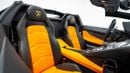 لامبورغيني أفينتادور ROADSTER
