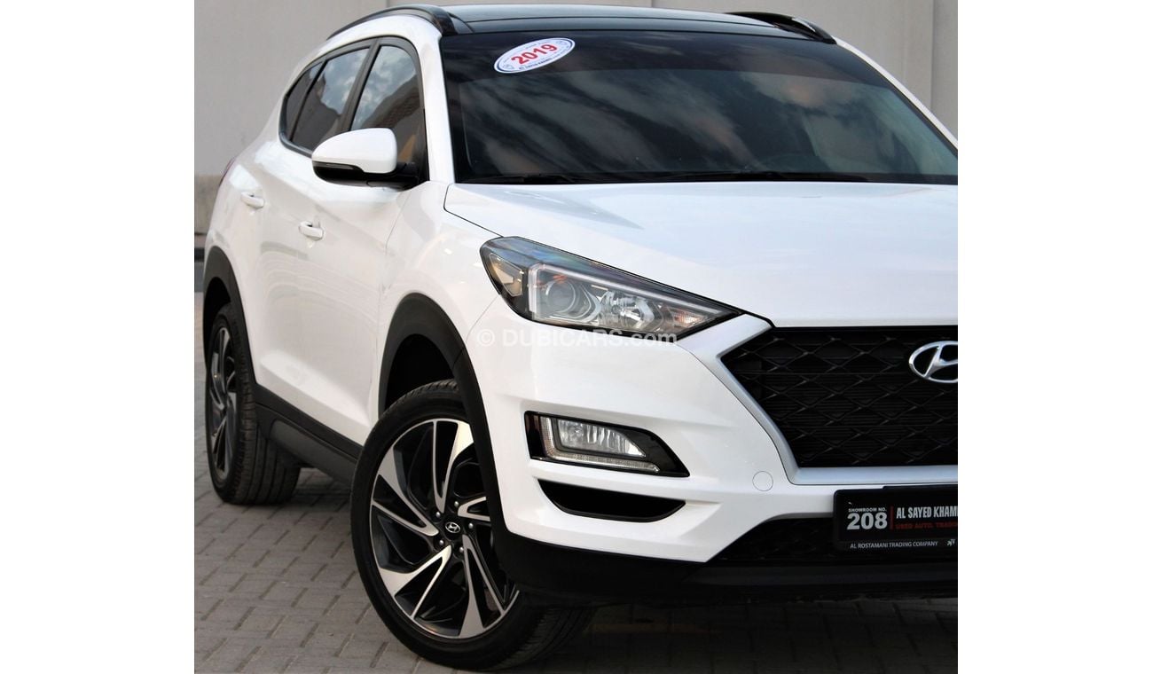 هيونداي توسون هيونداي توسان 2019 خليجي 1600 فل أوبشن رقم 1 بحالة ممتازة بدون صبغ بدون حوادث نظيفه جدا من الداخل وا