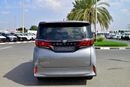 Toyota Alphard Hybrid Executive Lounge