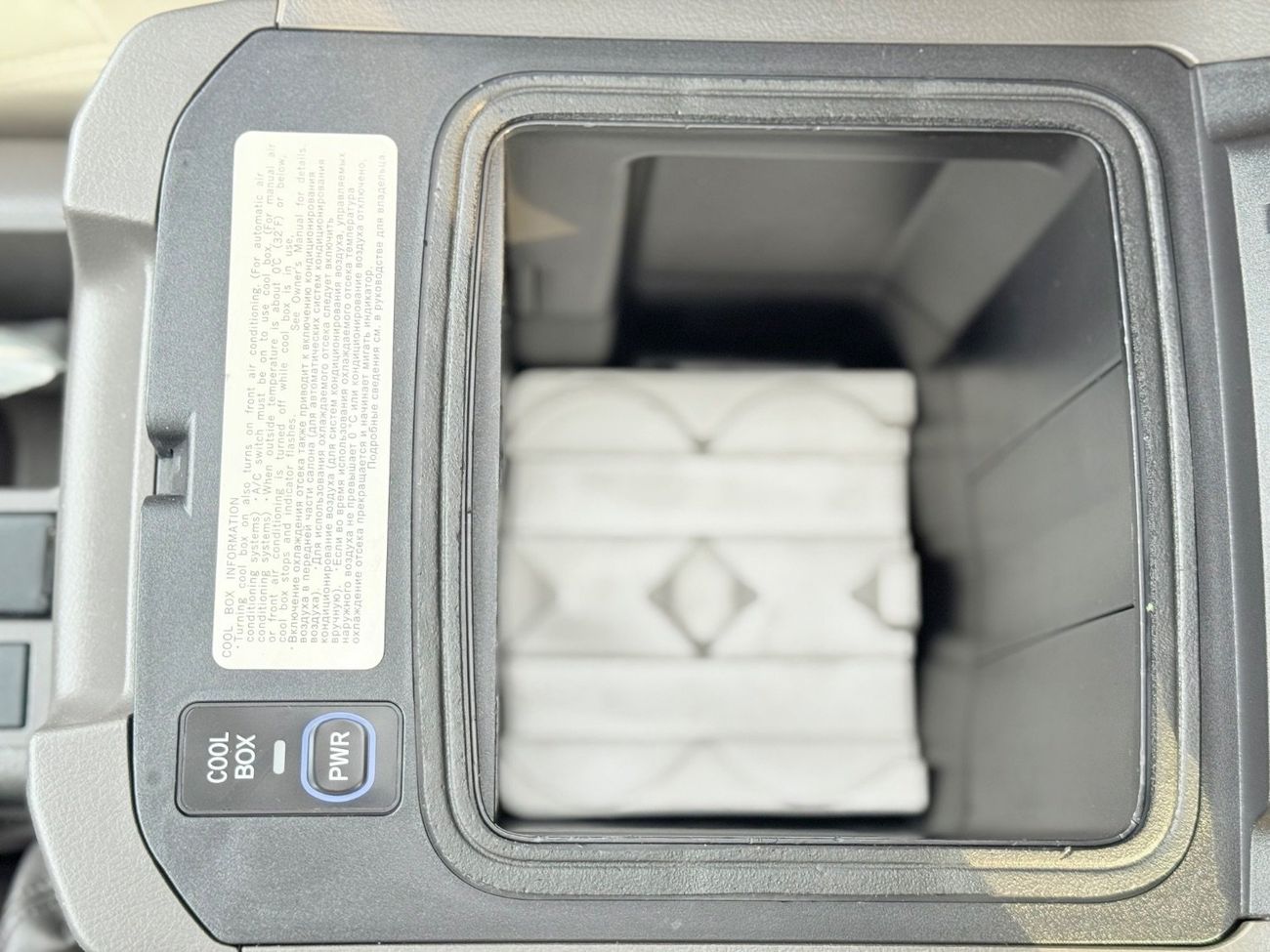 تويوتا برادو Toyota Prado TX-L Top 4.0L