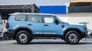 تويوتا برادو ADVENTURE 2.4L 4WD | 2025 | For Local Registration +10%