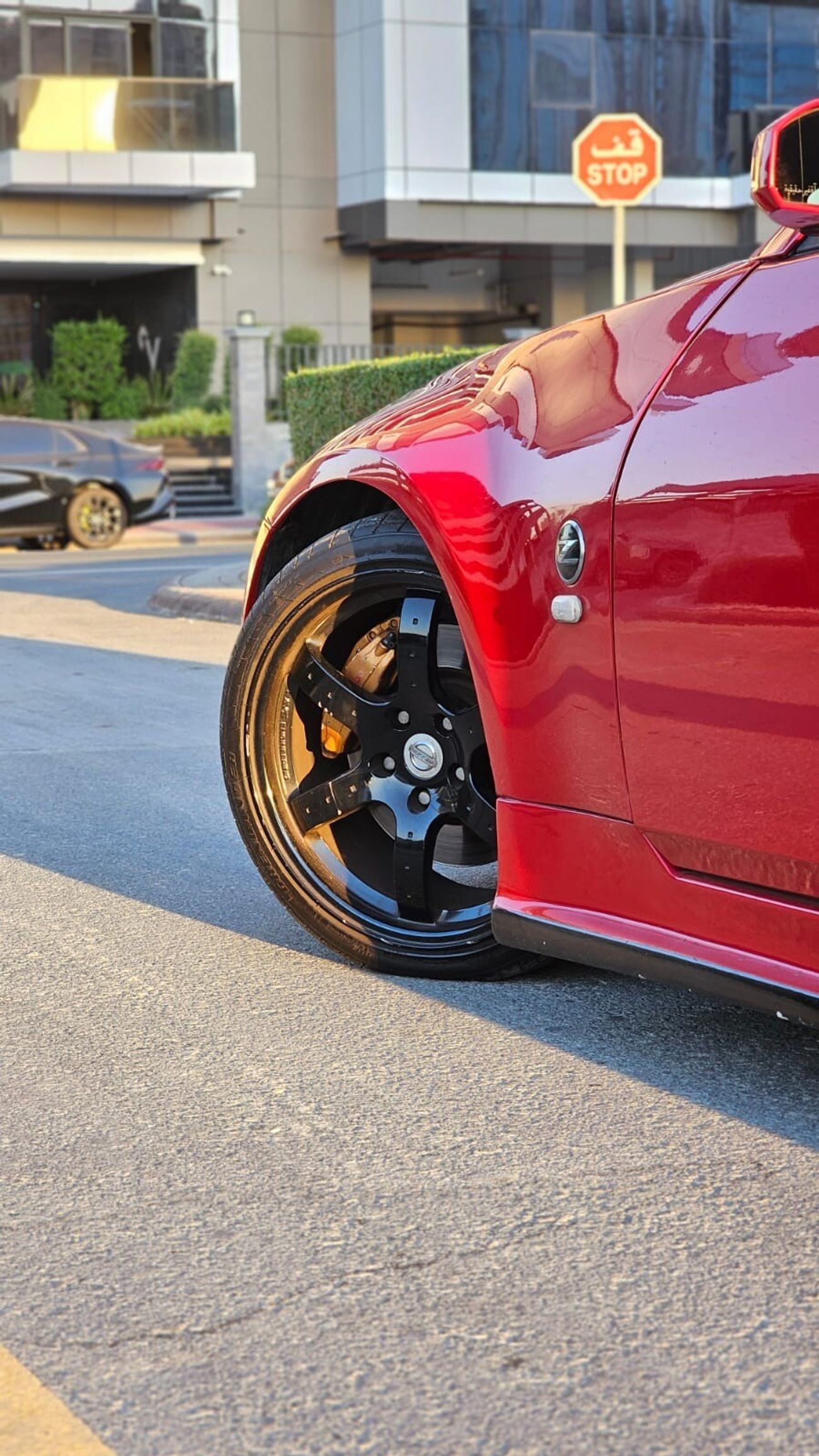 Nissan 350Z Performance