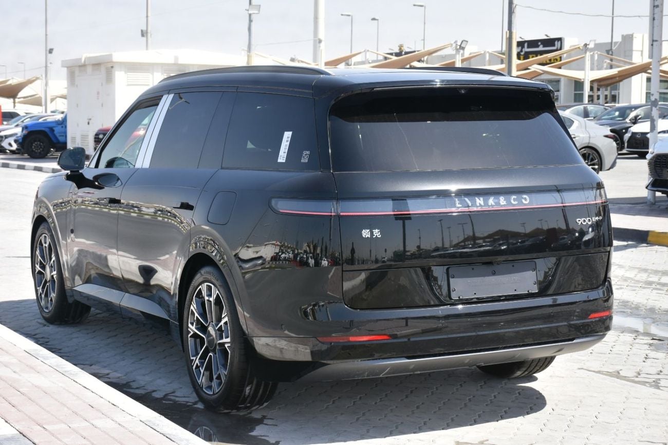 لينك أند كو 900 900 EM