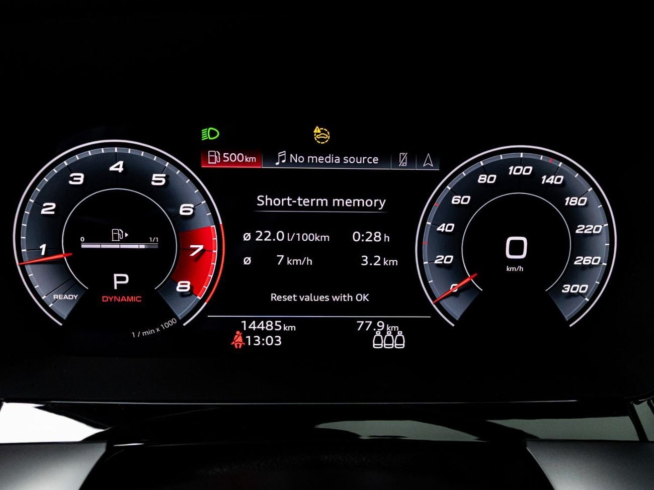 أودي S3 TFSI quattro 2.0L Sedan