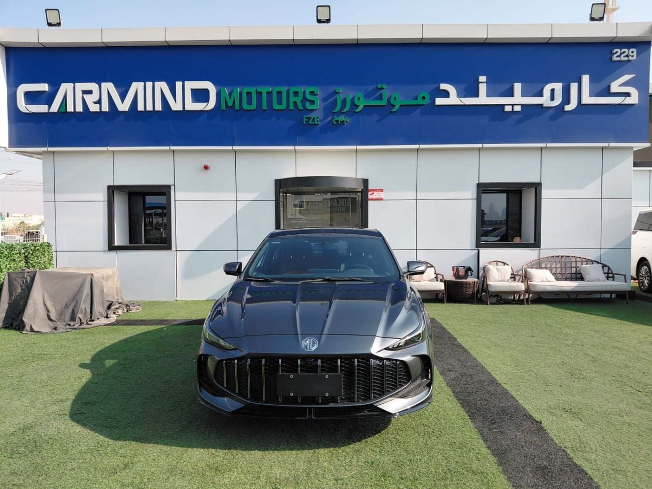 أم جي 5 لوكس إم جي 5 1.5 لتر الإصدار العالمي الفاخر في عام 2026