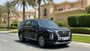 هيونداي باليساد 2022 PREMIUM | AED 1641/Month | 0 DP | 30 Day Return | Warranty