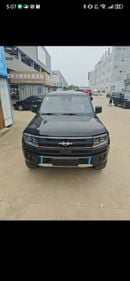 BYD Leopard 5 2026 MODEL 18wheels (EXPORT PRICE)