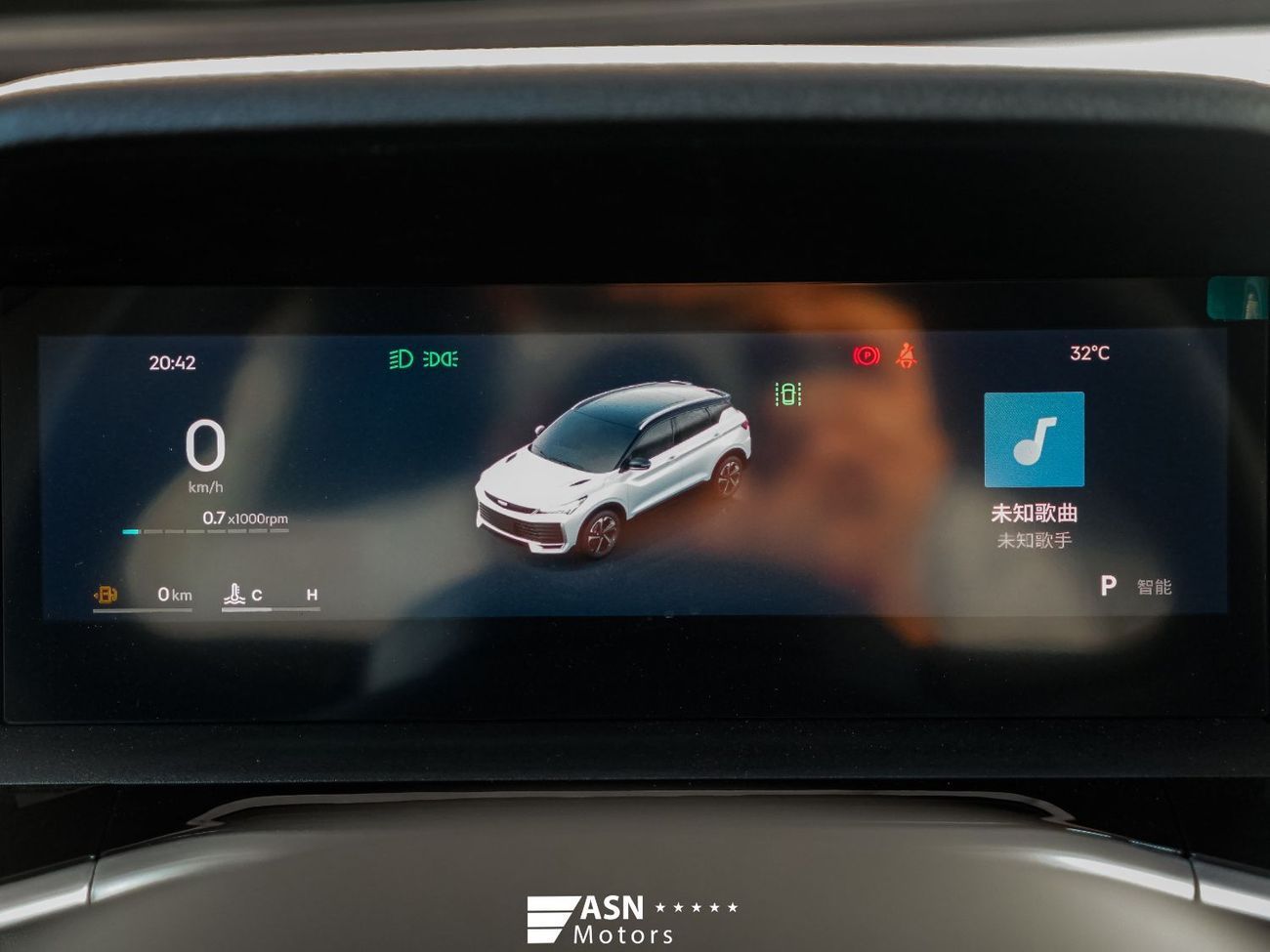 جيلي كول تري Star-Shine Edition 1.5 Turbo 2025 (Export Price)