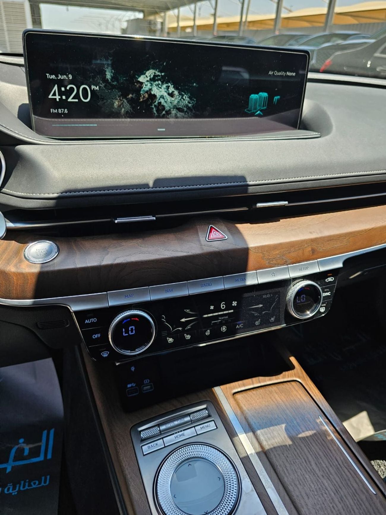 Genesis G80 PRESTIGE