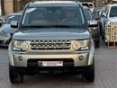 لاند روفر رينج روفر HSE LE 5.0L in good condition inside & out