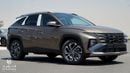 هيونداي توسون COMFORT 2.0L Diesel Engine | HTRAC | 12.3 Inch Screen | 360 Camera |  Paddle Shifters | Parking Assi