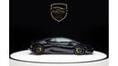 لامبورغيني هوراكان Lamborghini Huracan