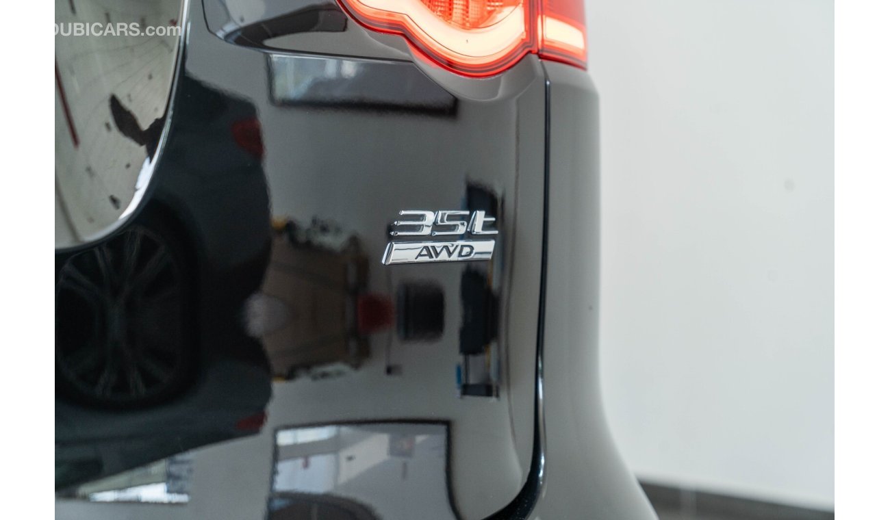 جاغوار F-Pace R-Sport V6 Supercharged 3.0