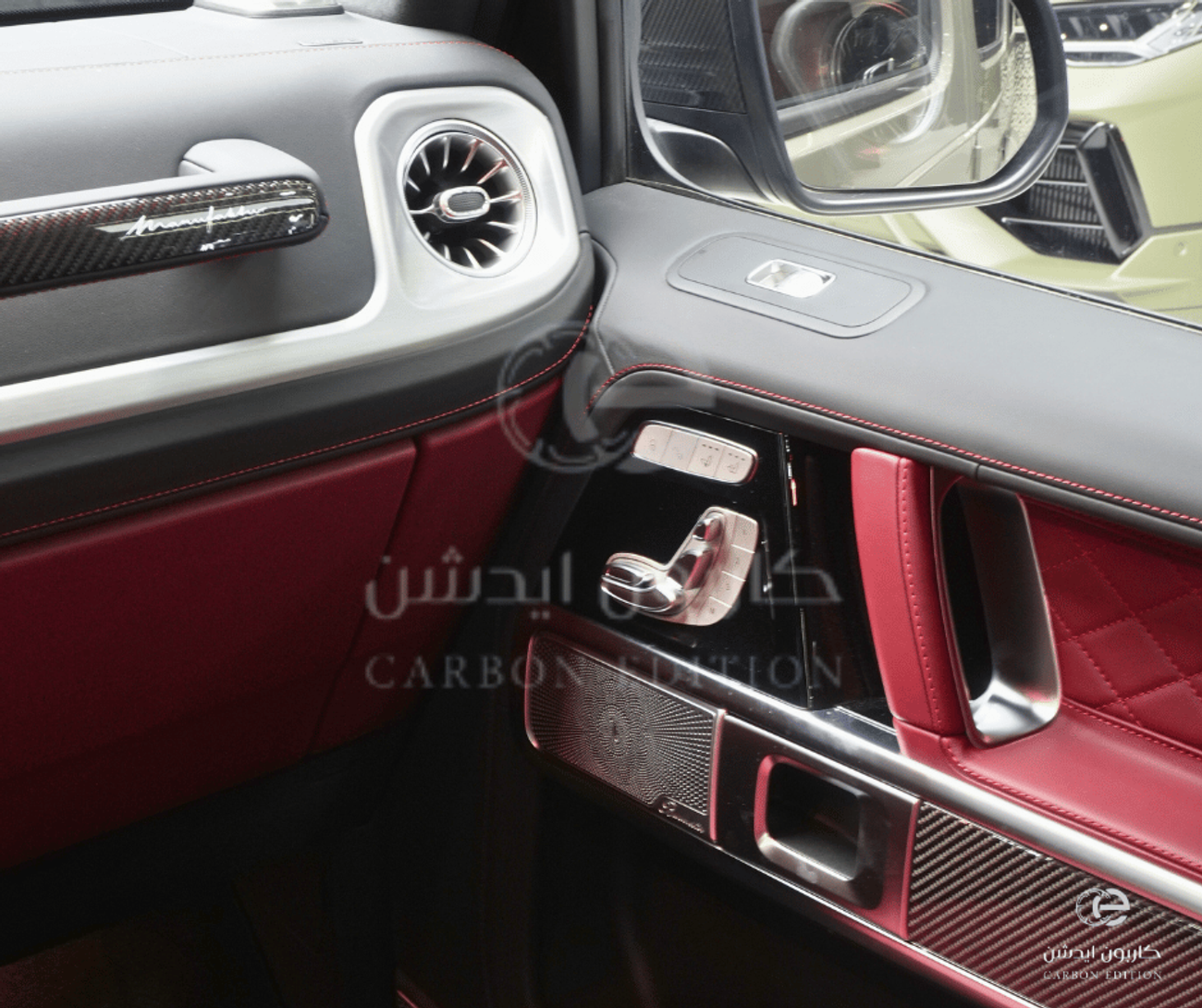 Mercedes-Benz G 63 AMG G63 AMG 2026 0KM