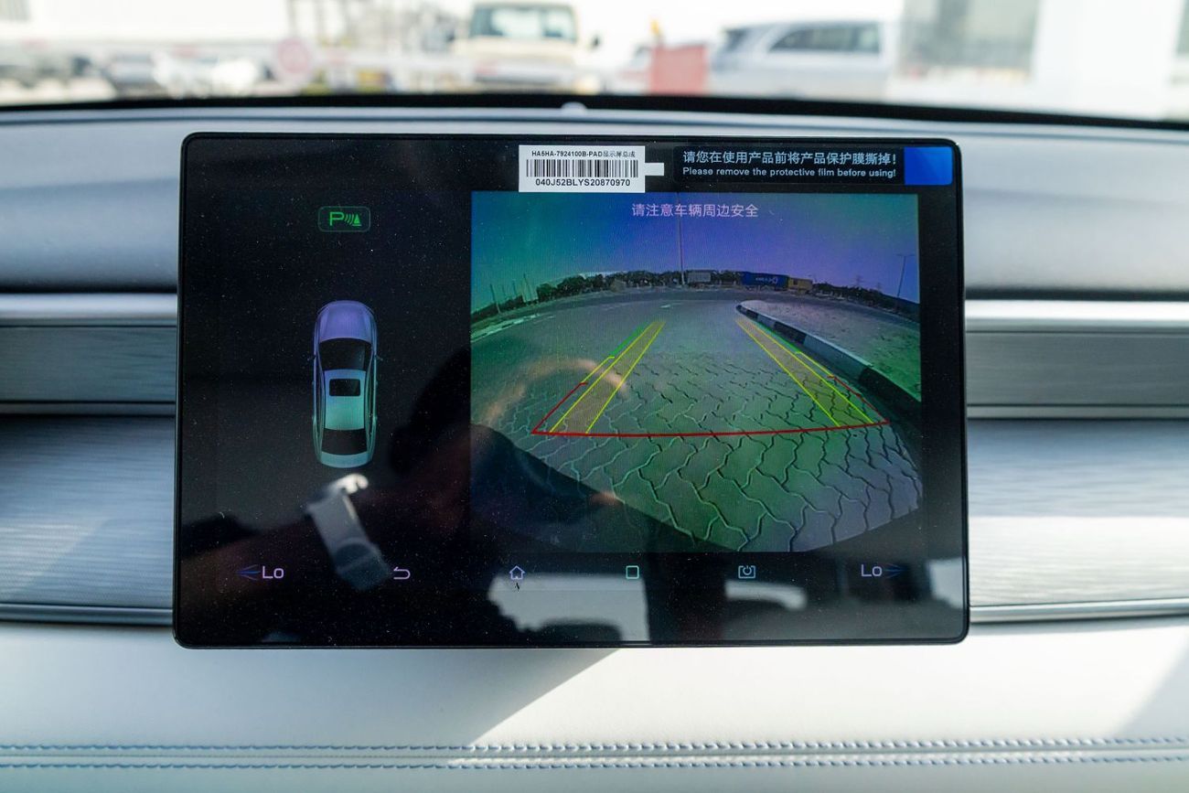 BYD Seal 2025 BYD Seal 05 Dm-I Luxury 1.5L - Plug-In Hybrid - Grey Inside Grey | Export Only