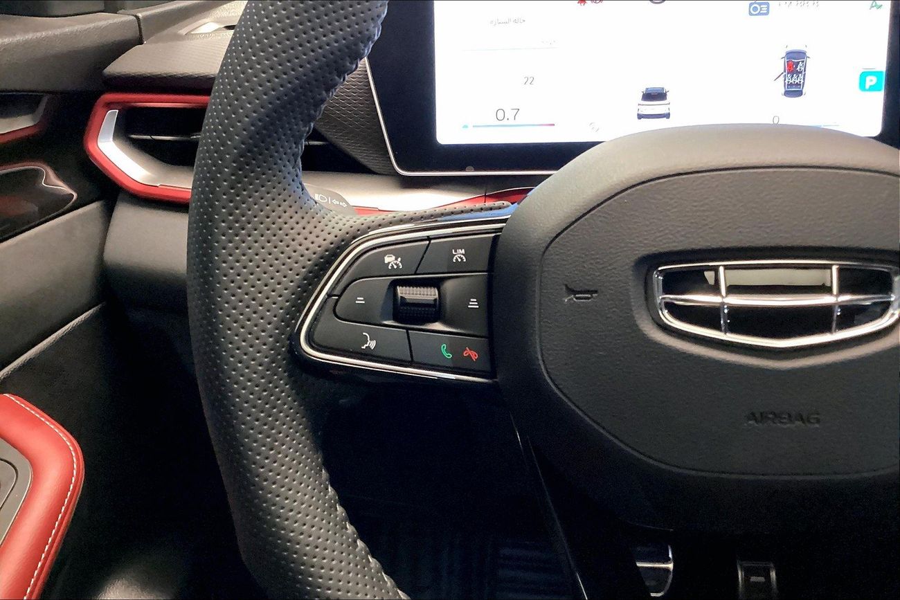 Geely Coolray GF | National Day | Start 2026 with the ideal drive | Guaranteed Warranty | 0 Down Payment