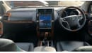 Toyota Prado VXR