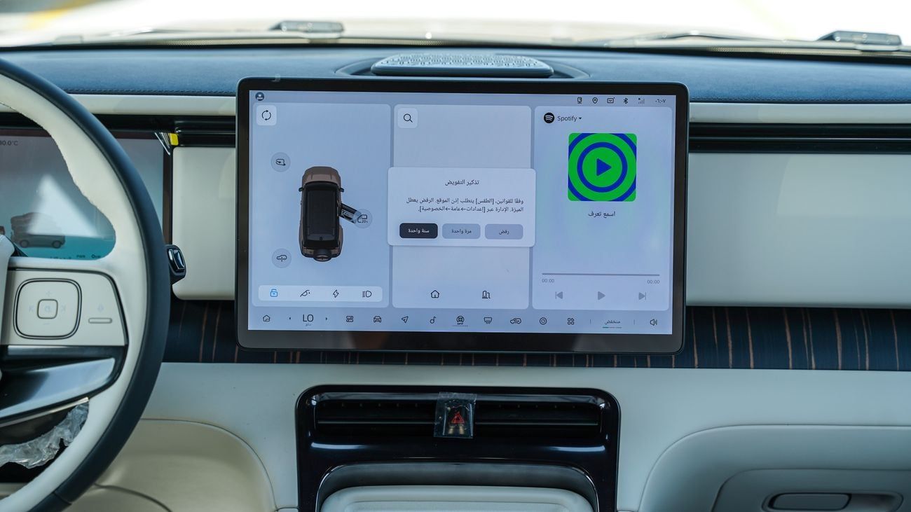 روكس أداماس 5 year warranty 2026 Brand New With EVS Warranty