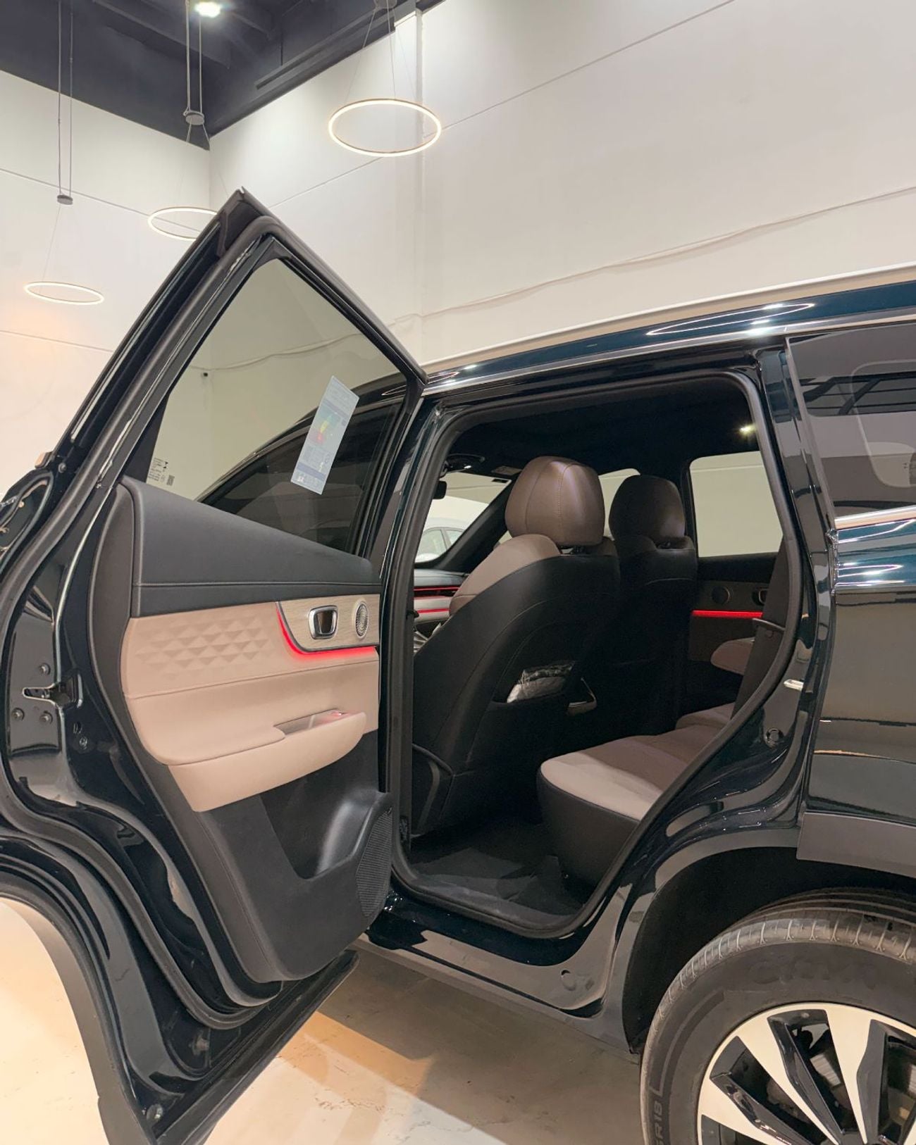 شيري تيجو 8 LUXURY