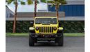 Jeep Gladiator | 3,721 P.M  | 0% Downpayment | SAND RUNNER | BRAND NEW!