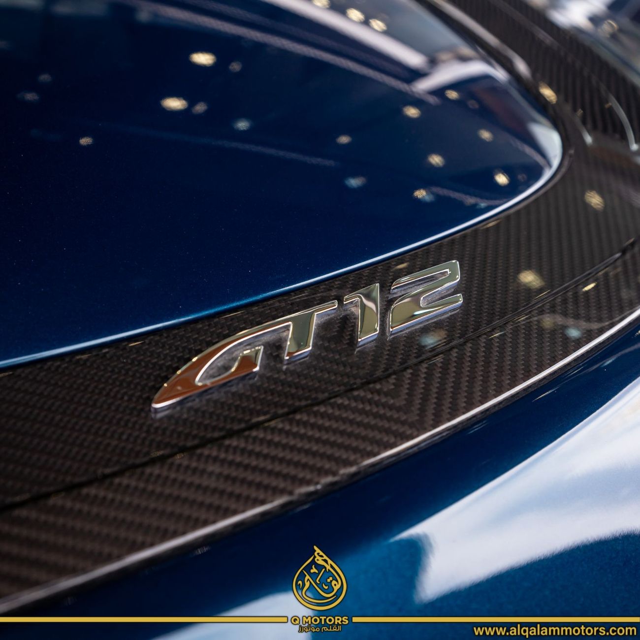 Aston Martin V12 Vantage 2016 ASTON MARTIN VANTAGE GT12 GCC ( 1 OF 100 Cars in the World )