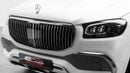 Mercedes-Benz GLS 600 Maybach - 2023 - Japanese Specs