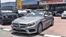 Mercedes-Benz S 500 Coupe 4 Matic