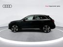 Audi Q5 S line 45 TFSI quattro 249hp (Ref# 78234)