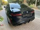 BMW M5 2025 BMW M5 | 4.4L V8 Twin-Turbo | 717 HP | Plug-in Hybrid | Dark Navy Blue | 13000 KM | Like New