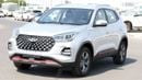 شيري تيجو 4 برو LUXURY 