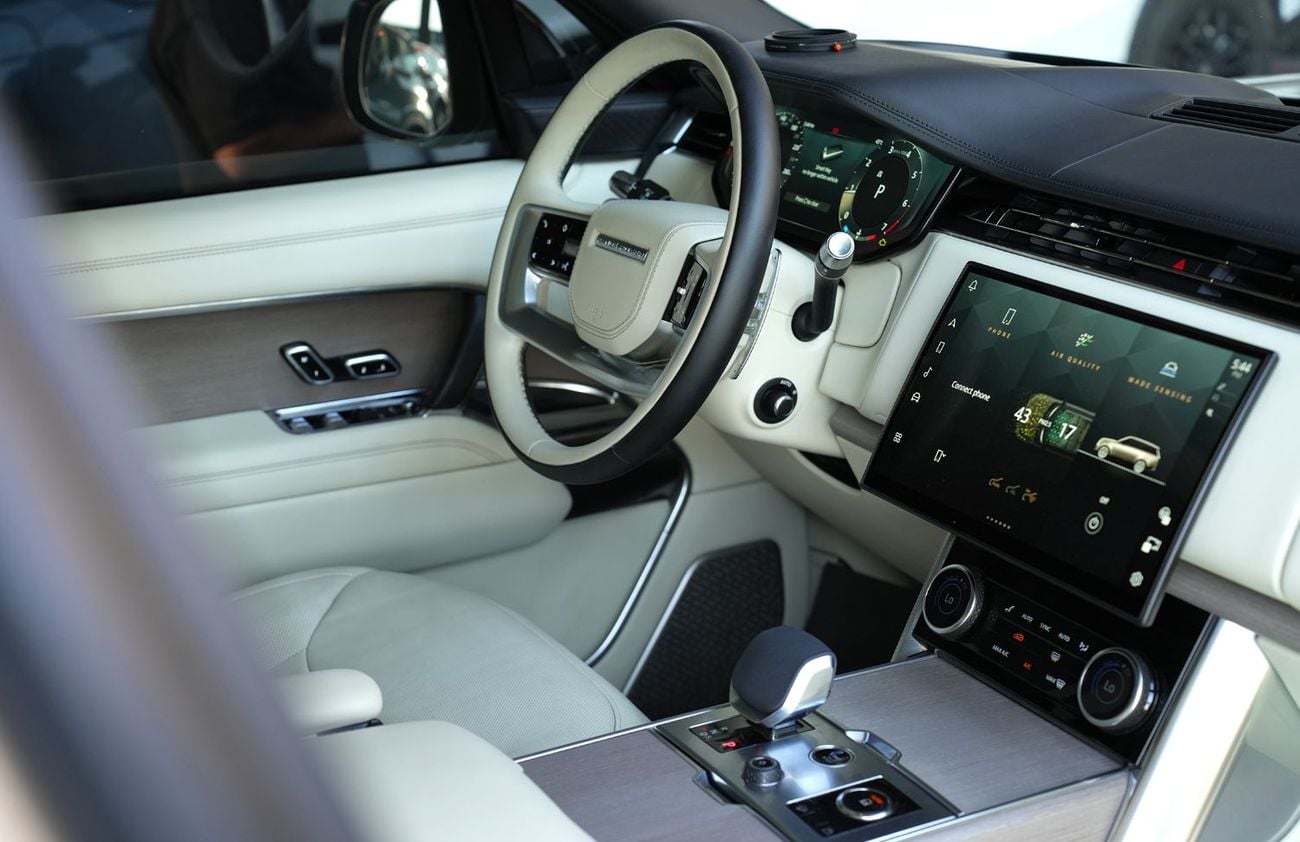 Land Rover Range Rover FIRST EDITION P530 (Batumi Gold)