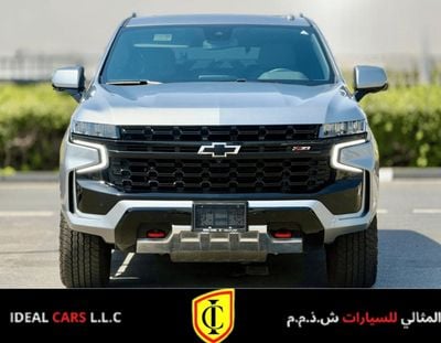 Chevrolet Tahoe Z71 CHEVROLET TAHOE 6.2 GCC SPECS YEAR 2024 FULL SERVICE HISTORY UNDER WARRANTY TILL 2030 AND SERVIC