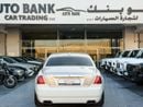 Rolls Royce Ghost SWB Std 6.6L