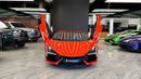 Lamborghini Revuelto Lamborghini Revuelto 2026 - Hybrid Powertrain (First-Ever)