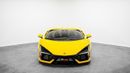 Lamborghini Revuelto 2024 - GCC - Under Warranty