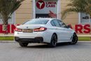 بي أم دبليو 540i M Sport 3.0L
