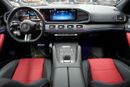 مرسيدس بنز GLE 450 كوبيه GLE 450 Coupe Dark Series | GCC 0km | Agency Warranty