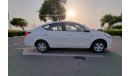 Nissan Sunny Ramadan Deal - Price Discounted