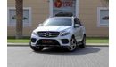 مرسيدس بنز GLE 400 AMG W166