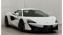 McLaren 540C Std 2016 McLaren 540C, August 2024 McLaren Warranty, Low Kms, GCC