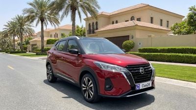 Nissan Kicks SV 2022 | AED 661/Month | 0 DP | 30 Day Return | Warranty | Service History