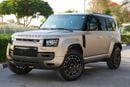 Land Rover Defender 110 Defender110 OCTA  P635 -2026