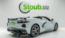 Chevrolet Corvette UAE CABRIO CORVETTE DEALER WARRANTY | ONLY ONE CAR AVAILABLE IN GCC