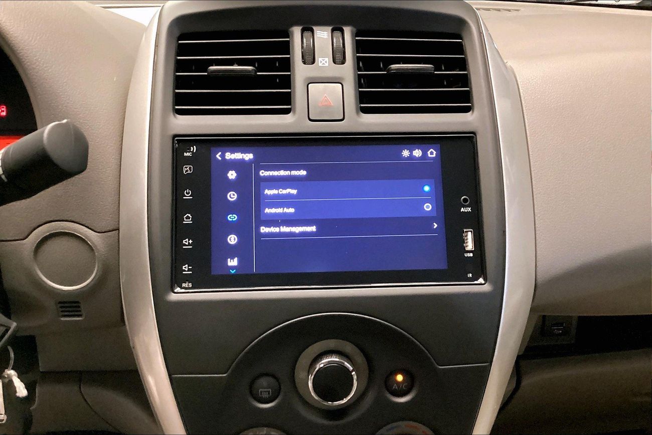 نيسان صني SV | شامل الضمان | 0 ﺪﻔﻋﺓ ﺃﻮﻟﻯ