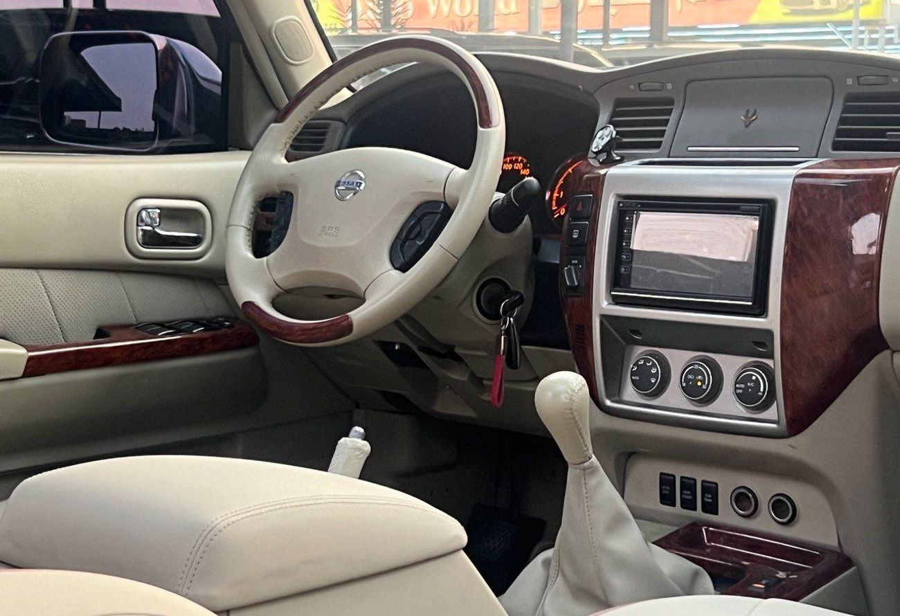 نيسان باترول