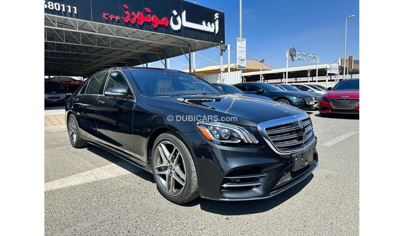 Mercedes-Benz S 560 Exclusive Edition
