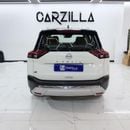 Nissan XTrail SL 2.5L (181 HP) Nissan X-Trail SL 4WD 2023