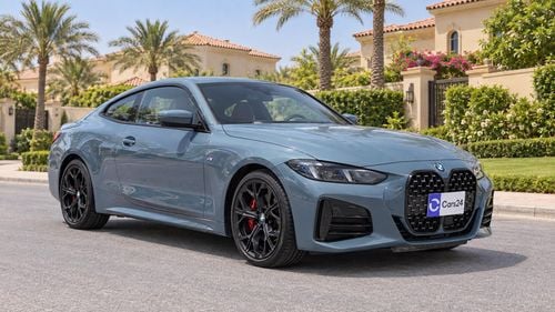 بي أم دبليو 430i إم سبورت كارس24 هي سوق ضخم للسيارات المستعملة موثوق ومضمون ٪كارس24 هي سوق ضخم للسيارات المستعملة موثوق ومضمون